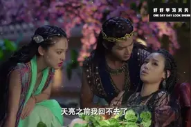 小伙将刀插进美女肚中，没想到她即将死去时，身体竟散发着光芒！视频封面