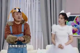 小品：买你时说是长不大的茶杯犬，没两年咋成这样了，咋还这么丑视频封面