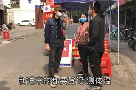 南宁外来人口最多的几个城中村  目前进村还需什么手续一起去看下视频封面
