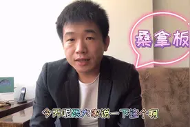 家居装饰装修你家的阳台吊顶了吗，桑拿板吊顶好看又实用防潮防腐视频封面
