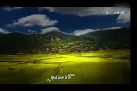 刘炫吟 - 我在贵州等你 (女声版)视频封面