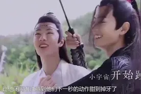 肖战一把抱住王一博，谁注意到他们下一秒的动作，甜到掉牙视频封面