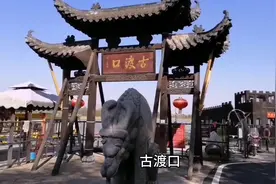 武汉有一处三国时期孙权驻军操练水军的地方，原来就在身边这么近视频封面