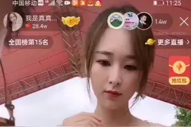 散打哥实锤封脸真真姐带货助农，散打哥只发声但是没有露脸视频封面