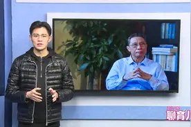 开学时间又推迟？多省发声回应：将缩短暑假，还有一个坏消息视频封面
