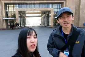 从东兴去越南 ，过境前导游普及很多知识，但提倡买象牙真的好吗视频封面