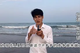 拼多多的快递单号不能填写到闲鱼，两个简易有效的方法分享给大家
