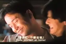 狄龙曾志伟郭富城张国荣彪叔一起吃饭视频封面
