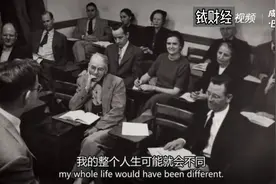 为什么巴菲特是股神？因为上了这个课视频封面