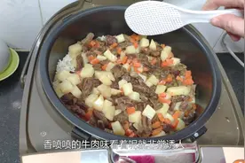 以后米饭就这样蒸，加一块肉，不炒菜孩子一顿都能吃上一大碗