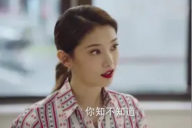 影视：精通八国语言美女遇外国渣男，手撕渣男遇帅哥，这个渣不渣视频封面