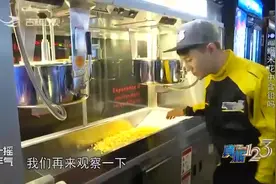 真相123：常吃爆米花会导致铅中毒，这是真的吗？来听专家怎么说视频封面