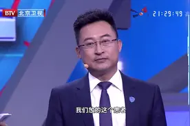 全身突然不受控制的抽搐抖动，要警惕是脑卒中征兆，千万要重视！视频封面