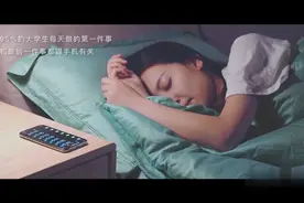 大学毕业自制校园青春片《年少有为》，说别人，实则自身！@自己视频封面
