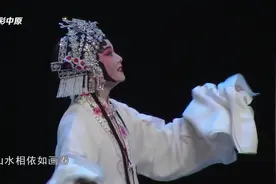 曲剧《白蛇传》第一场完整版本河南著名曲剧家演出！视频封面