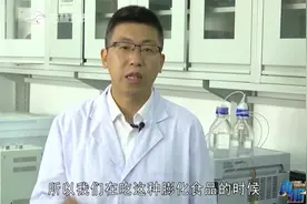 真相123：干燥剂为什么会爆炸，它究竟是何成分？听听专家的讲解视频封面