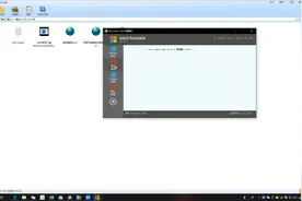 Office2013，Excel2013的安装及激活教程