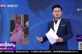 爆笑来袭！西安“不倒翁”小姐姐走红之后，网友的画风逐渐失控视频封面