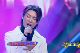 罗罗一曲《小情歌》，旋律一响起，瞬间勾起青春记忆视频封面