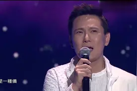 张信哲演唱《还爱还爱》，阿哲深情款款的演绎让人沉醉！视频封面