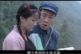 王保长新篇：潘驼背为了追小鱼儿，想尽办法跟妻子离婚，够痴情的视频封面