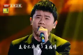 张杰和学员合唱《别怕我伤心》，歌声太忧伤，情歌王子非他莫属视频封面