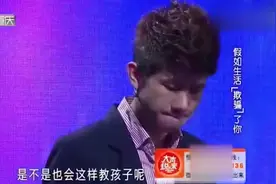 18岁姐姐独自养大2岁弟弟，弟弟长大后还嫌弃姐姐，涂磊的话真赞视频封面