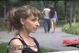 美国美女中国13年，中医治好了自己的病，还嫁给了中国帅气小伙视频封面