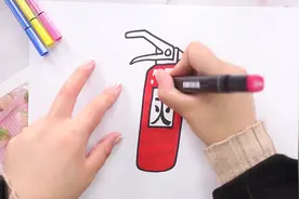 灭火器怎么画视频封面