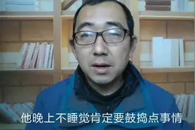 淘宝凭什么给你流量，帮电商小白诊断完店铺后，我为什么这么说视频封面