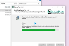sigmaplot14.0视频安装教程视频封面