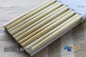 真相123：筷子用久后真的会产生细菌？实验员现场实验，来看一下视频封面