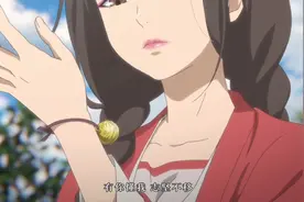 新出国漫-【百妖谱】--主题曲视频封面