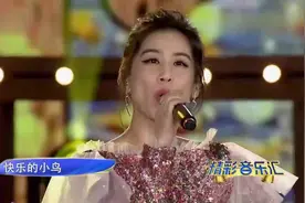 黄圣依演唱《天天向上》，女神实力演唱，太好听了视频封面