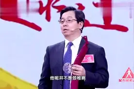 患者拔了几次罐之后，脖子疼的更厉害，快来听听具体原因视频封面