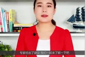 房产证上千万不要写夫妻两人的名 字，现在知道也不算晚！视频封面