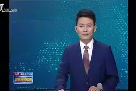 （视频）「深化省校合作 共促高质量发展」大学生在晋实习实训 绽放青春风采图片
