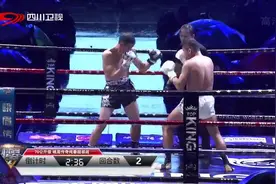 四人赛决斗！泰拳王阿瓦坦KO对手霸气夺冠，医生在雨中救人视频封面