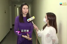 TVB【娱乐新闻台】庄思敏畅谈婚后事视频封面