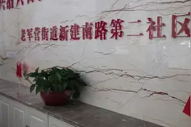 基层风采丨人在“网”中行，事在“格”中办——迎泽区社区网格员的一天图片