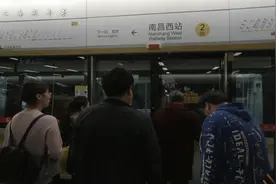 难得去一次南昌，回义乌前同年哥坐南昌城里的地铁去滕王阁视频封面