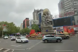 贵州遵义海尔大道视频封面