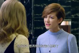 总裁甜妻：苏颜兮回到顾家，贺锦兮立马急眼，挥手就给妹妹一巴掌视频封面