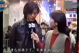 当年古惑仔片场报道，铜锣湾街头出现真警察，真就好像抓贼一样！视频封面