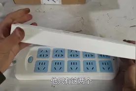 为什么公牛插座要比普通的贵那么多呢？拆解一看，瞬间就明白了视频封面