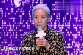 妈妈咪呀：妈妈因儿子一夜白头，说出年龄全场哗然，凯丽泣不成声视频封面