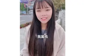 【搞笑合集之手头有点紧】来你看，毛都没有？视频封面