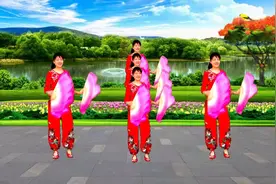 精选广场舞《中华全家福》音乐喜庆 欢快更好看 大团圆最红火视频封面