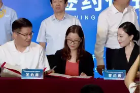 重磅！日照举行全市体育工作会议，2020年将承办山东女排主场赛事视频封面