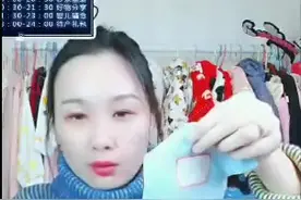 市面上常见德绒与蒂芙伦特采用德绒对比视频封面